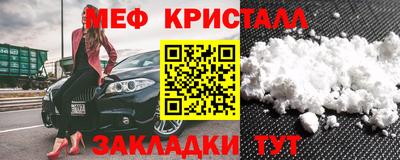 скорость mdpv Нальчик