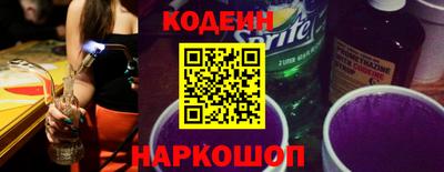 прущий лед Нарткала