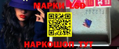 герыч Новозыбков