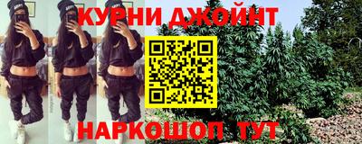 герыч Новозыбков
