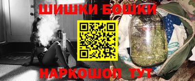 герыч Новозыбков