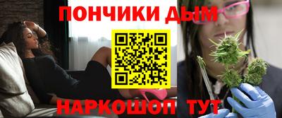 прущий лед Нарткала