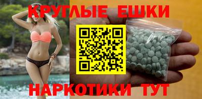 СК Наро-Фоминск