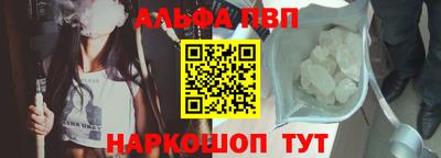 ГАЛЛЮЦИНОГЕННЫЕ ГРИБЫ Новокубанск