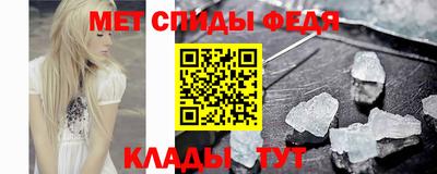 шишки Новодвинск