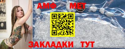 скорость mdpv Нальчик