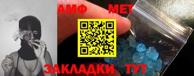 прущий лед Нарткала