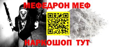 шишки Новодвинск