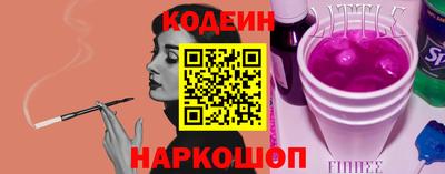 герыч Новозыбков